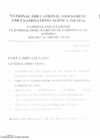 Private 2009 .pdf